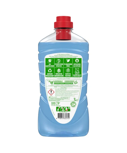 Ajax Ultra Fresh, Tile Floor Cleaning Liquid, 1 LT - Image 2