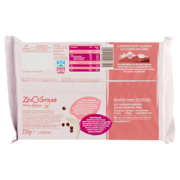 Galbusera Gluten Free ZeroGrano Frollini Panna and Chocolate Chip, 7.7 oz - Image 2
