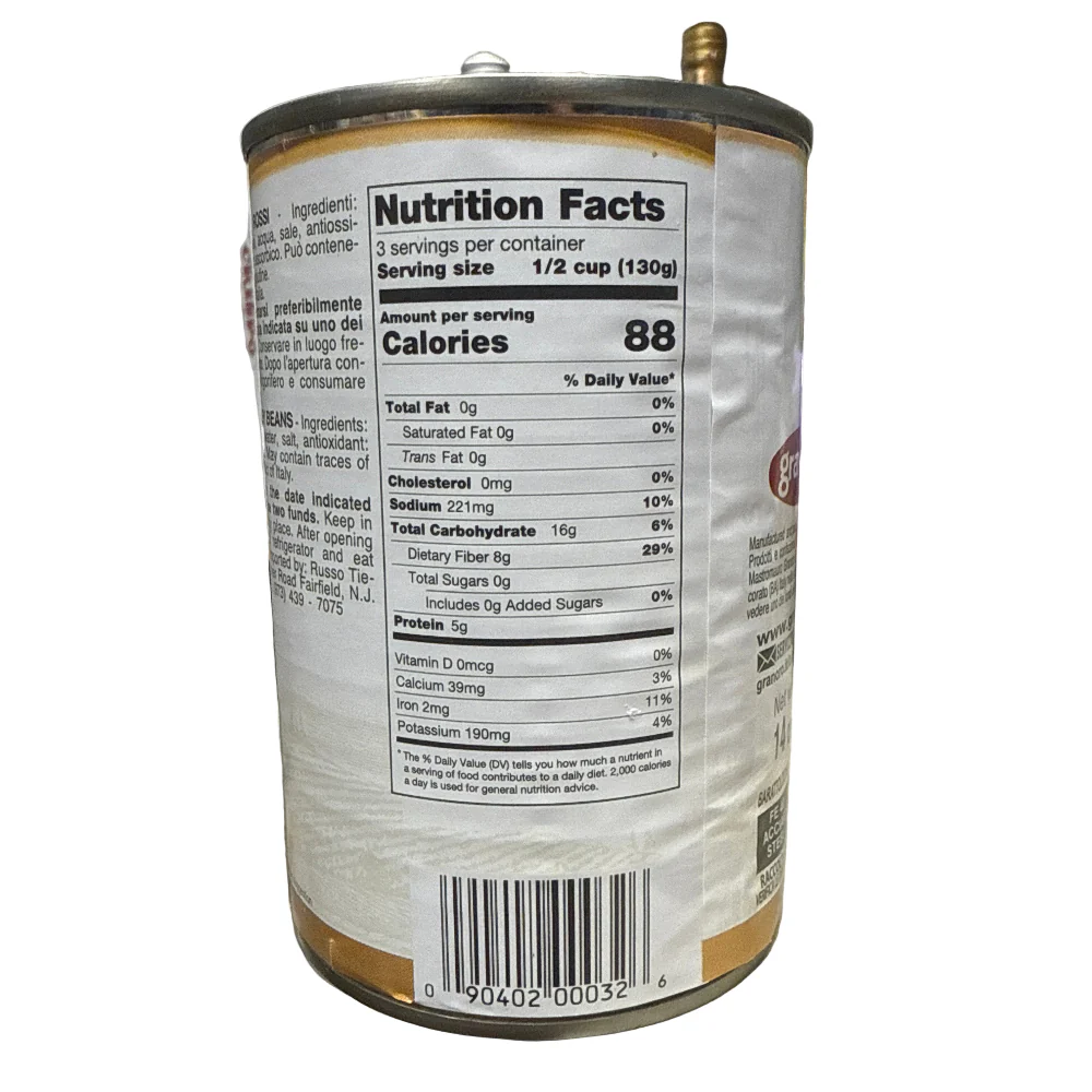 Granoro Red Kidney Beans, 14 oz | 397g - Image 2