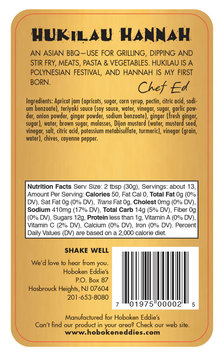 Hoboken Eddie's Hukilau Hannah, Teriyaki & Ginger Sauce, 14 oz - Image 3