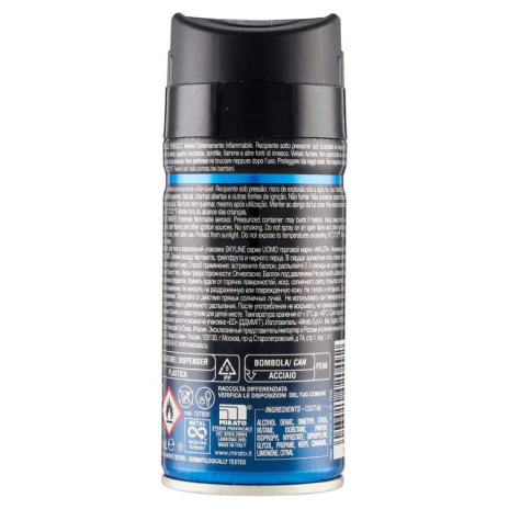 Malizia Uomo Deodorant Spray Skyline, 150ml - Image 3