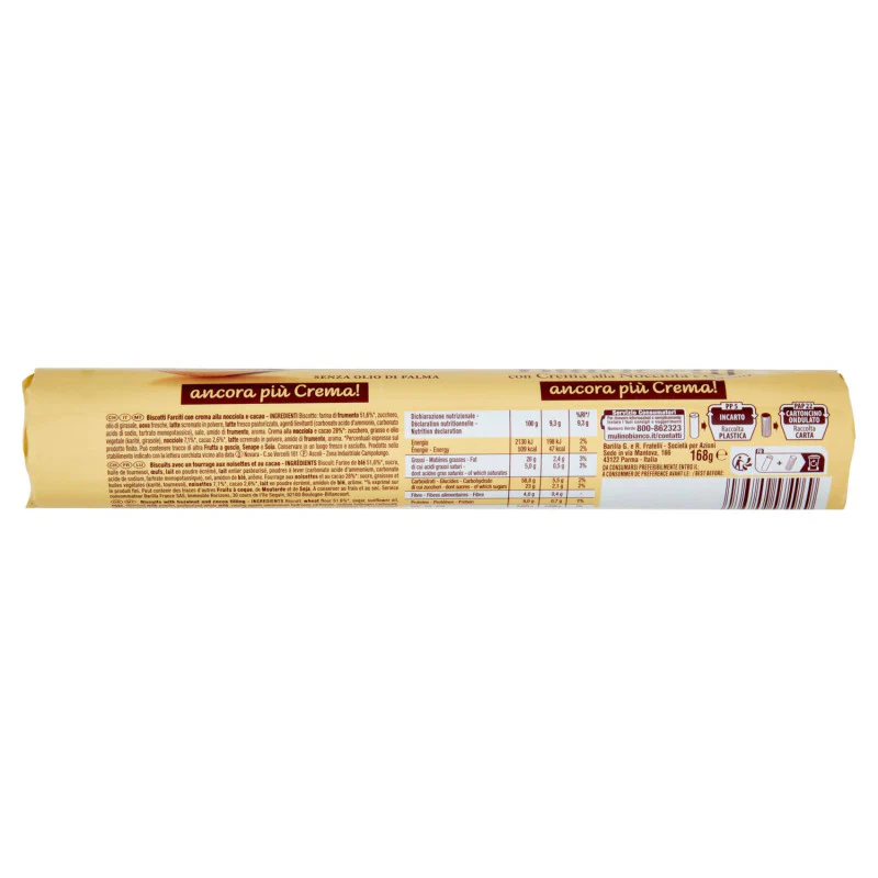 Mulino Bianco Baiocchi Tube, 168g - Image 2