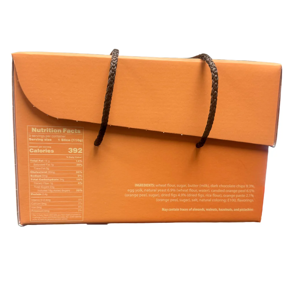 Primo Amore Chocolate, Orange & Fig, Panettone Cilento, Made in Italy,  2.2 lb | 1kg - Image 4