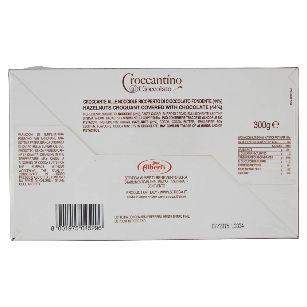 Strega Croccantino al Cioccolato, Hazelnut Chocolate Nougat, 10.58 oz | 300g - Image 2