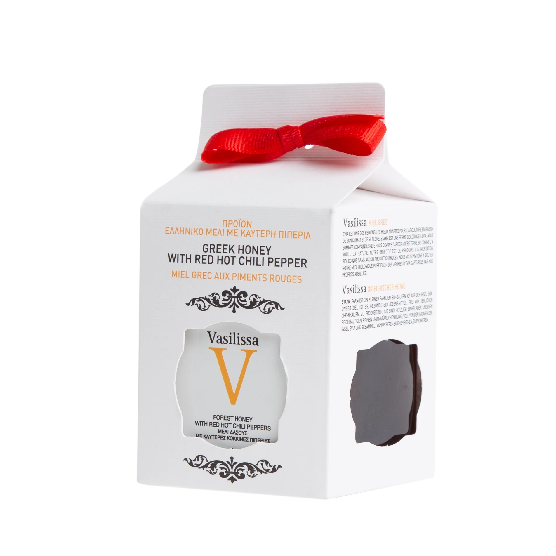 Vasilissa Greek Honey Wildforest Honey with Red Hot Chili Pepper, 8.81 oz | 250g - Image 4
